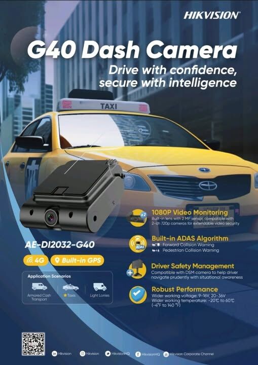 Hikvision G40 dash cam with GPS and 4G
